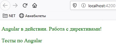 Рис. 2.3.