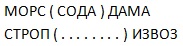 Рис. 1.33.
