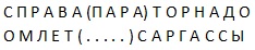 Рис. 1.5.