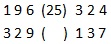 Рис. 1.6.