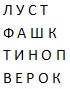 Рис. 1.8.